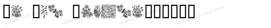 In The Garden字体转换